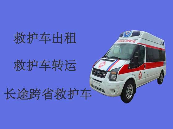 黄南私人救护车出租转院|病人转院服务